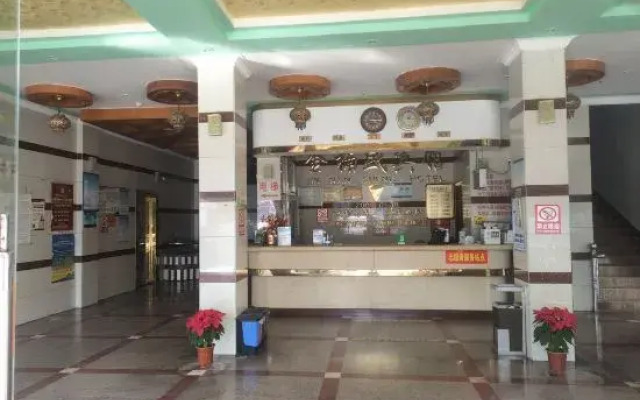 Dongfang Jinlusheng Hotel