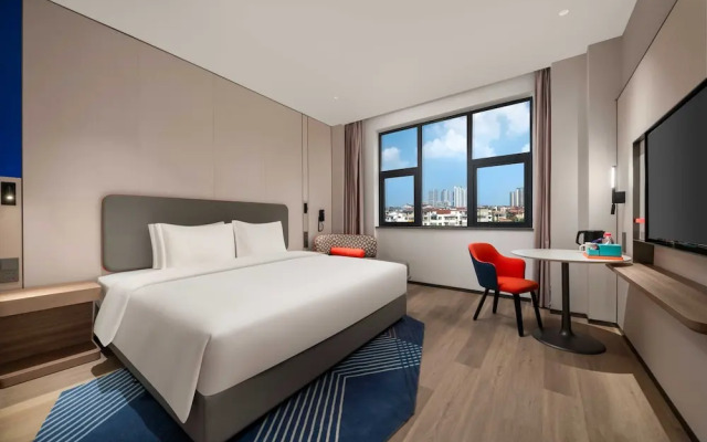 Holiday Inn Express Mianyang Sci-Tech City by IHG