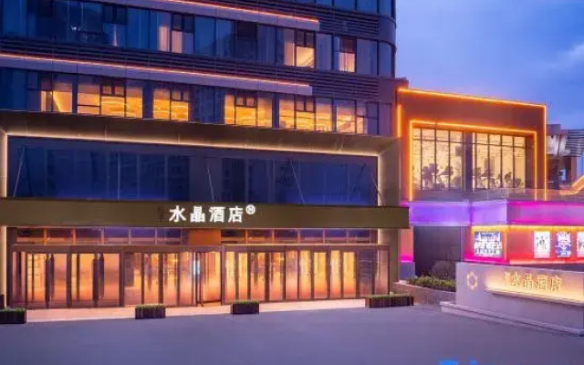 Crystal Orange Dalian Development Zone Wanda Plaza