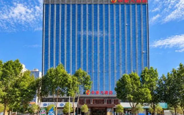 Zhonghao Hotel – Outside – Xingtai