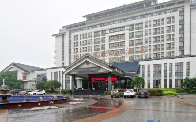 Xindu International Hotel Xinyang