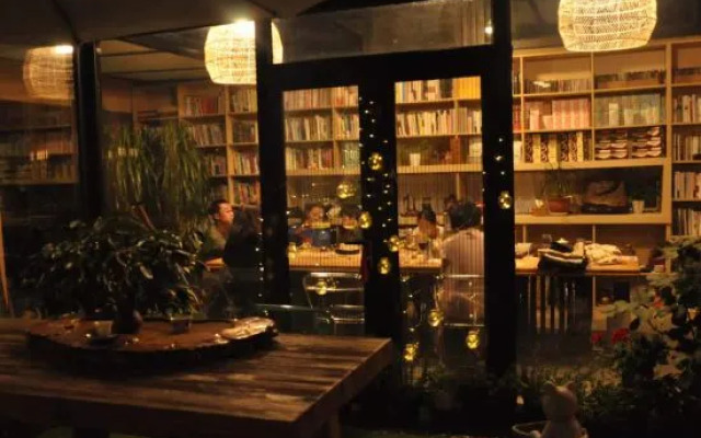 Chun Ge's yard