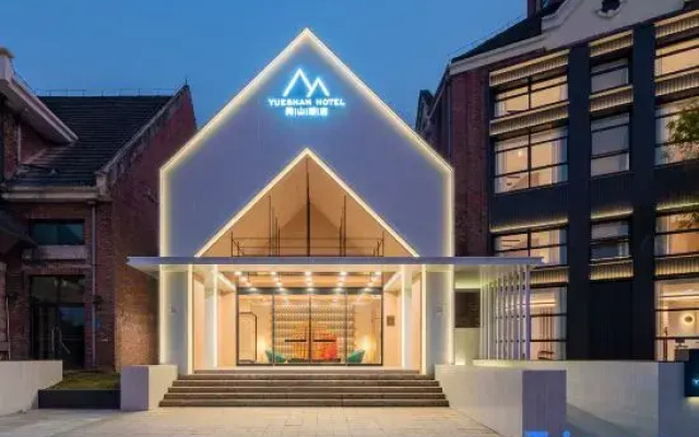 Yueshan Hotel