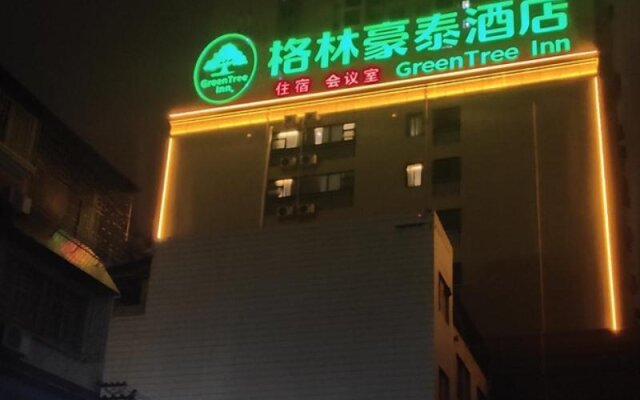 Green Tree Inn Guangxi Wuzhou Xinxing Second Road