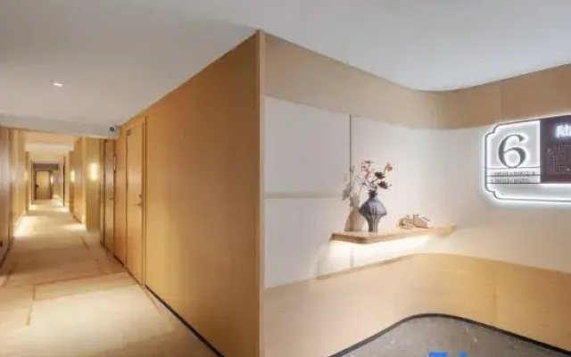 Jianguo Hidden Hotel (Hangzhou West Lake Branch)