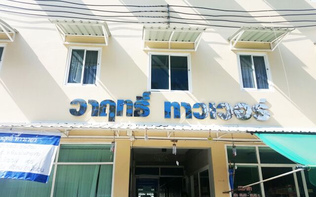 Warit Tower At Chang Phuak By Hjz