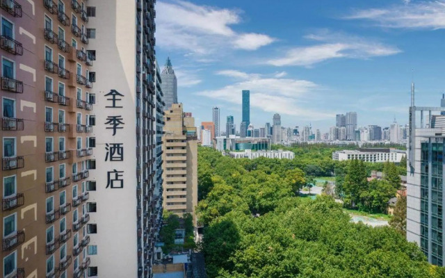 Ji Hotel (Nanjing Presidential Mansion Xi'anmen Metro Station Hotel)