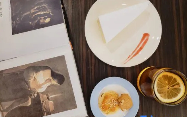 Chongqing Days Powerlong Hotel