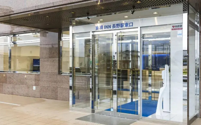Toyoko Inn Nagano-eki Higashi-guchi