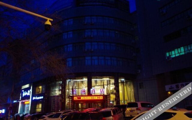 Xinranlin Hostel
