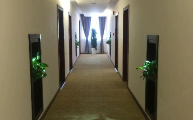 Hengshan International Business Hotel