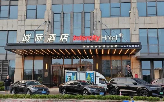 IntercityHotel Rizhao Downtown