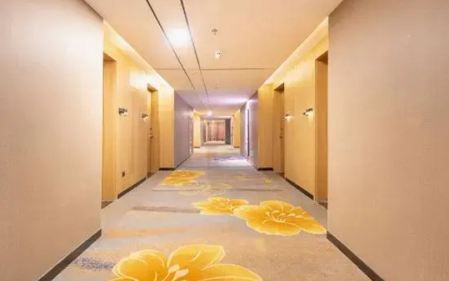 Shanglan International Hotel