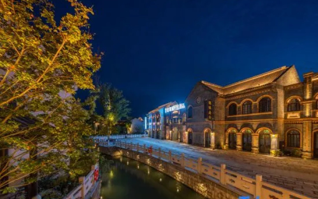 Biaoli Minguo Hotel (Dazong Lake Dongjin Shuicheng)