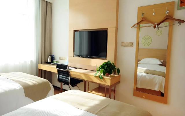 GreenTree Inn Baoding Qingyuan District Jianshe North Road