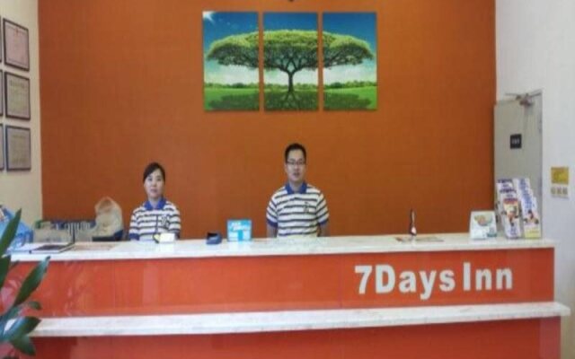 7 Days Inn Zhuhai North Railway Station Jinding Shop