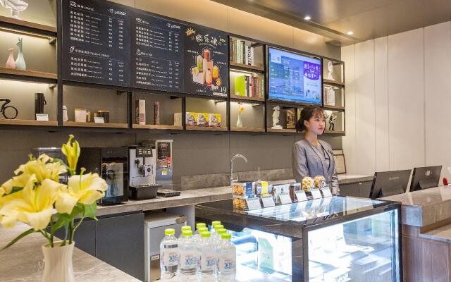Hanting Hotel Heze Zhonghua Road Ginza