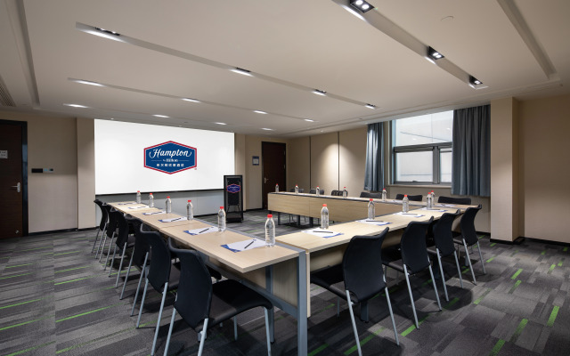 Hampton Suzhou Wuzhong