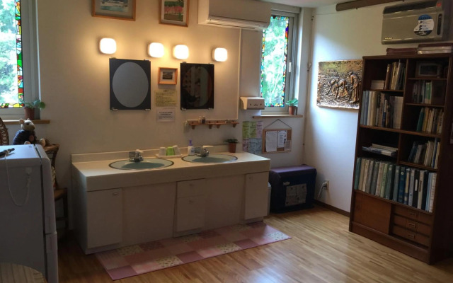 Pension Natsumi no Sato