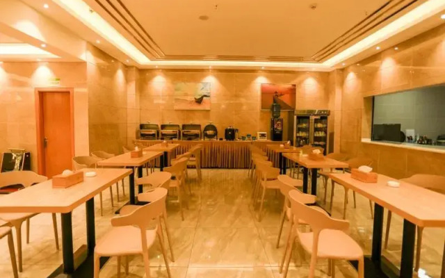 GreenTree Inn Anshun Guanling Bus Station
