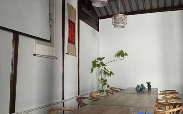Shanghai Dream Island Homestay