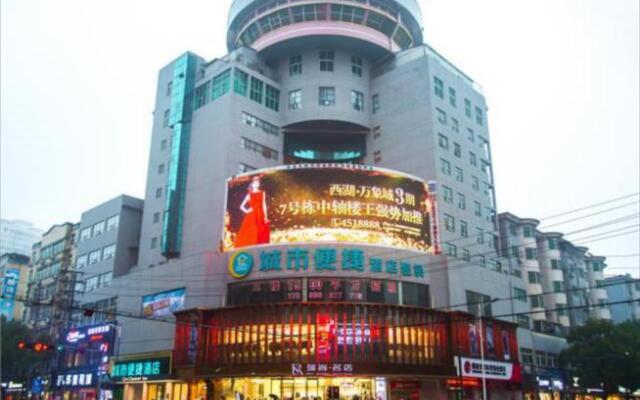 City Comfort Inn Leiyang Wuyi Road Xinhua
