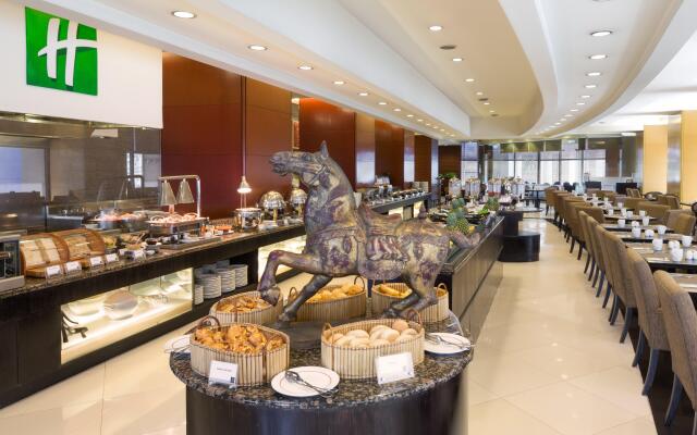 Holiday Inn & Suites Manila Galleria by IHG