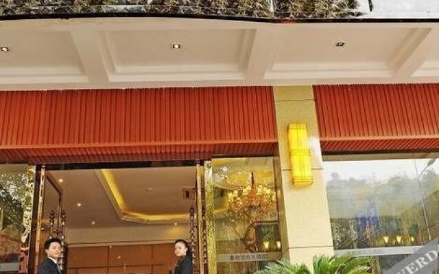 Haosi Business Hotel Chongqing Aoka