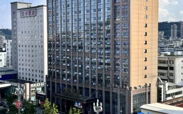 Jiangbei Hotel Bazhong