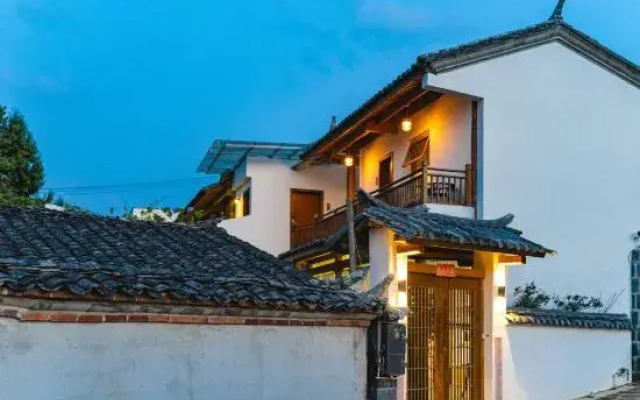 Shuyun Chunsheng Hostel