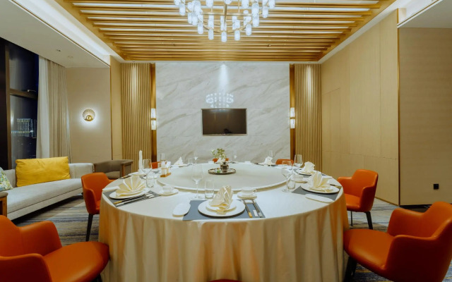 Intl Conference Center