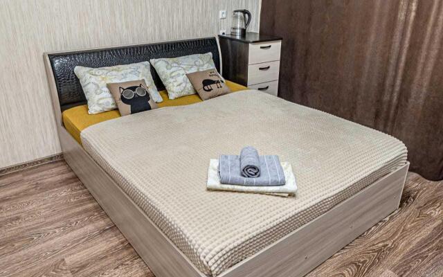 Апартаменты на улице Университетская Набережная 44