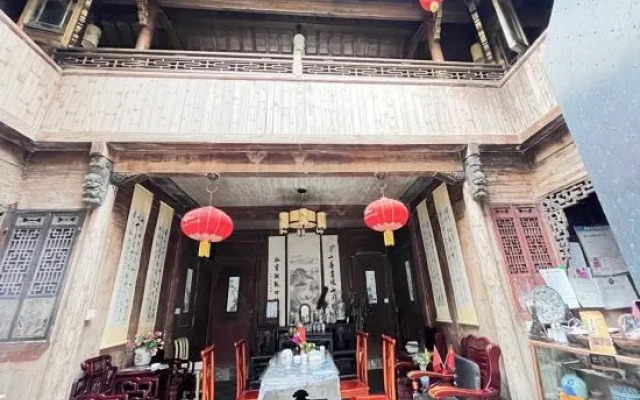 Bishan Zhoujiayuan Farmhouse
