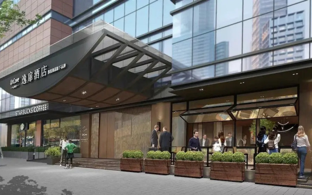 UrCove by Hyatt Suzhou Shantang Street