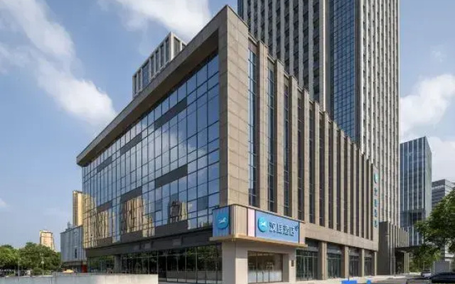 HanTing Hotel (Changzhou North Station)