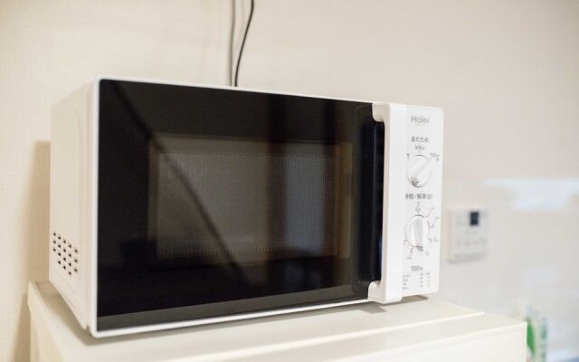 Guesthouse Hangeshou