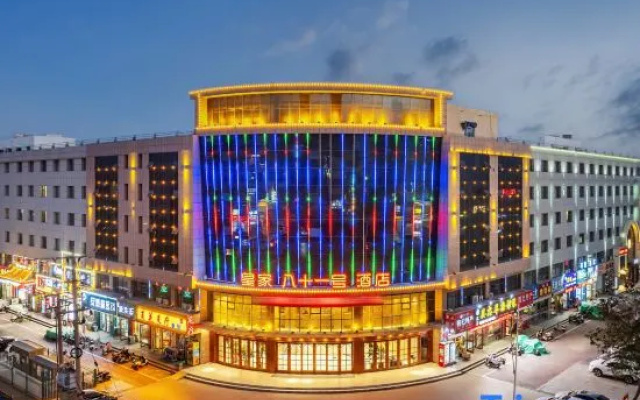 Royal No.81 Hotel – Exterior – Zhongwei