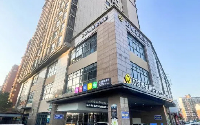 Wanguo Elegant Hotel – Exterior – Wuxi