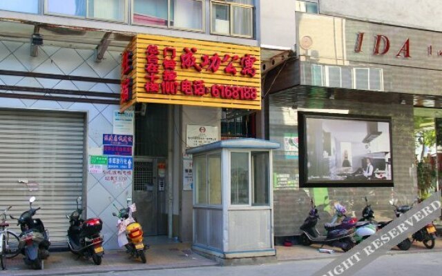 Chenggong Apartment