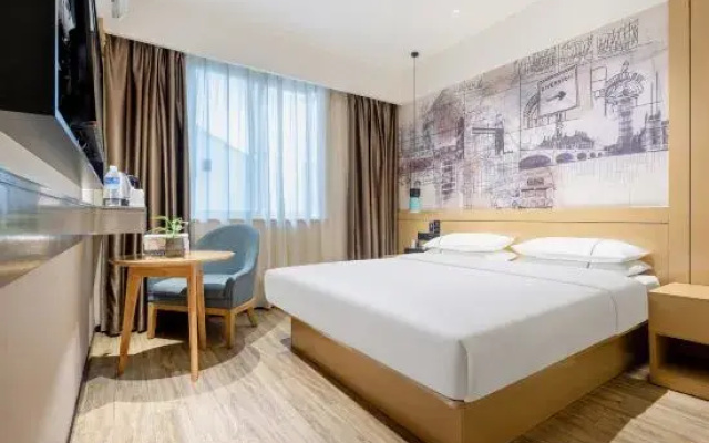 City Comfort Inn (Baise High-speed Railway Station)