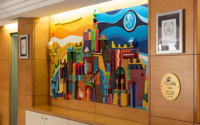 Timoulay Hotel & Spa Agadir