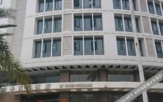 Siji Holiday Hotel
