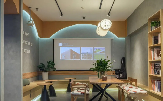 Shanghai Hills&Dengba Youth Hostel