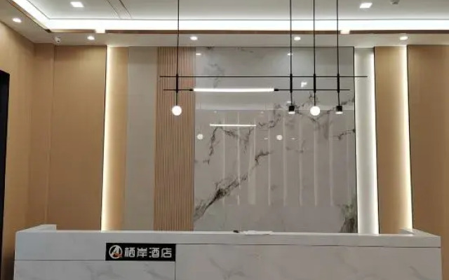 qian hotel
