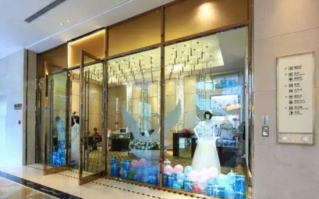 Deefly Haiyan Hotel