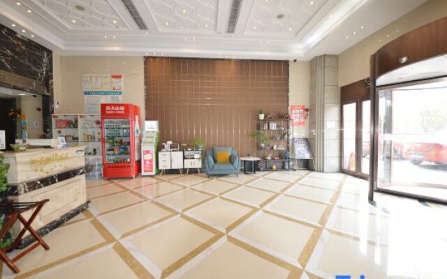 Wuhu Zhongkai Hotel