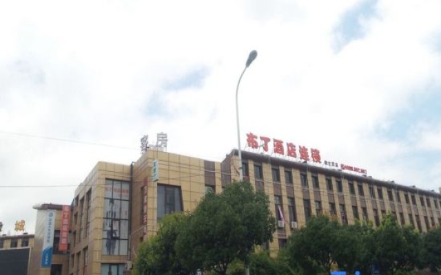 Dingding Hotel (Shanghai New International Expo Center Huaxia East Road Subway Station) – Exterior – Shanghai
