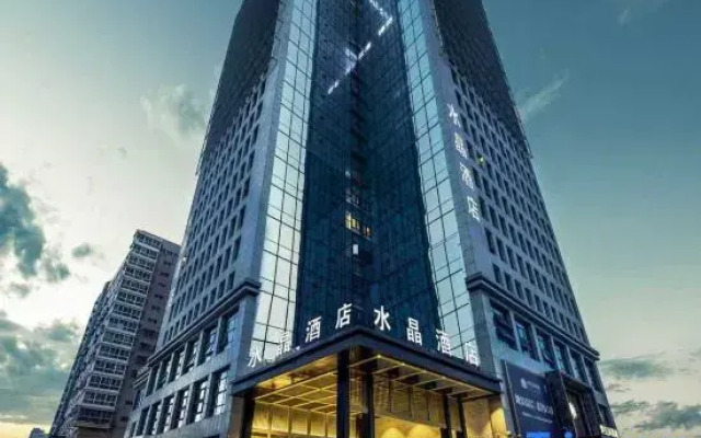 Suning Plaza Crystal Hotel