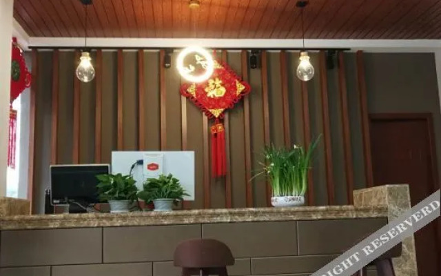 Xinyu Yijun Hotel