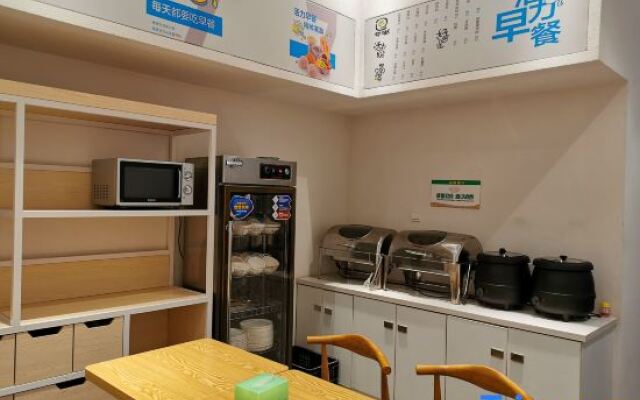 7Days Inn Hotel (Lu'an Yintai Department Store)